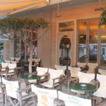 Καφέ Αερικό Αριδαία